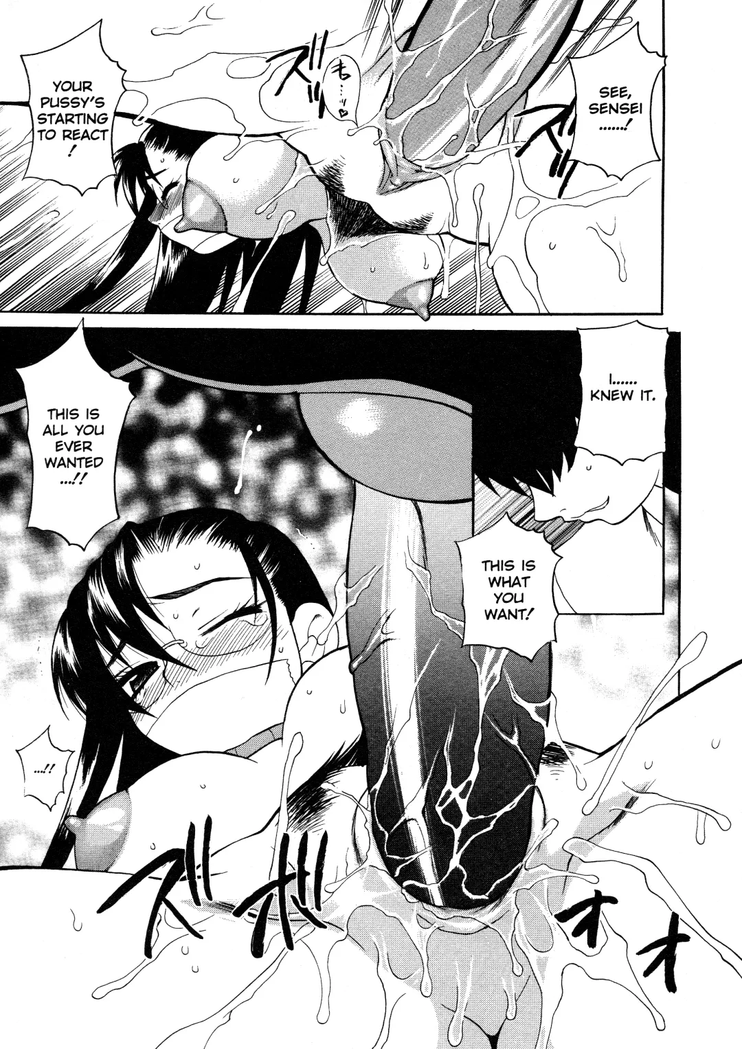 [Yukiyanagi] Bonnou Seitokai unlimited | Council of Carnality Unlimited Fhentai - Page 164