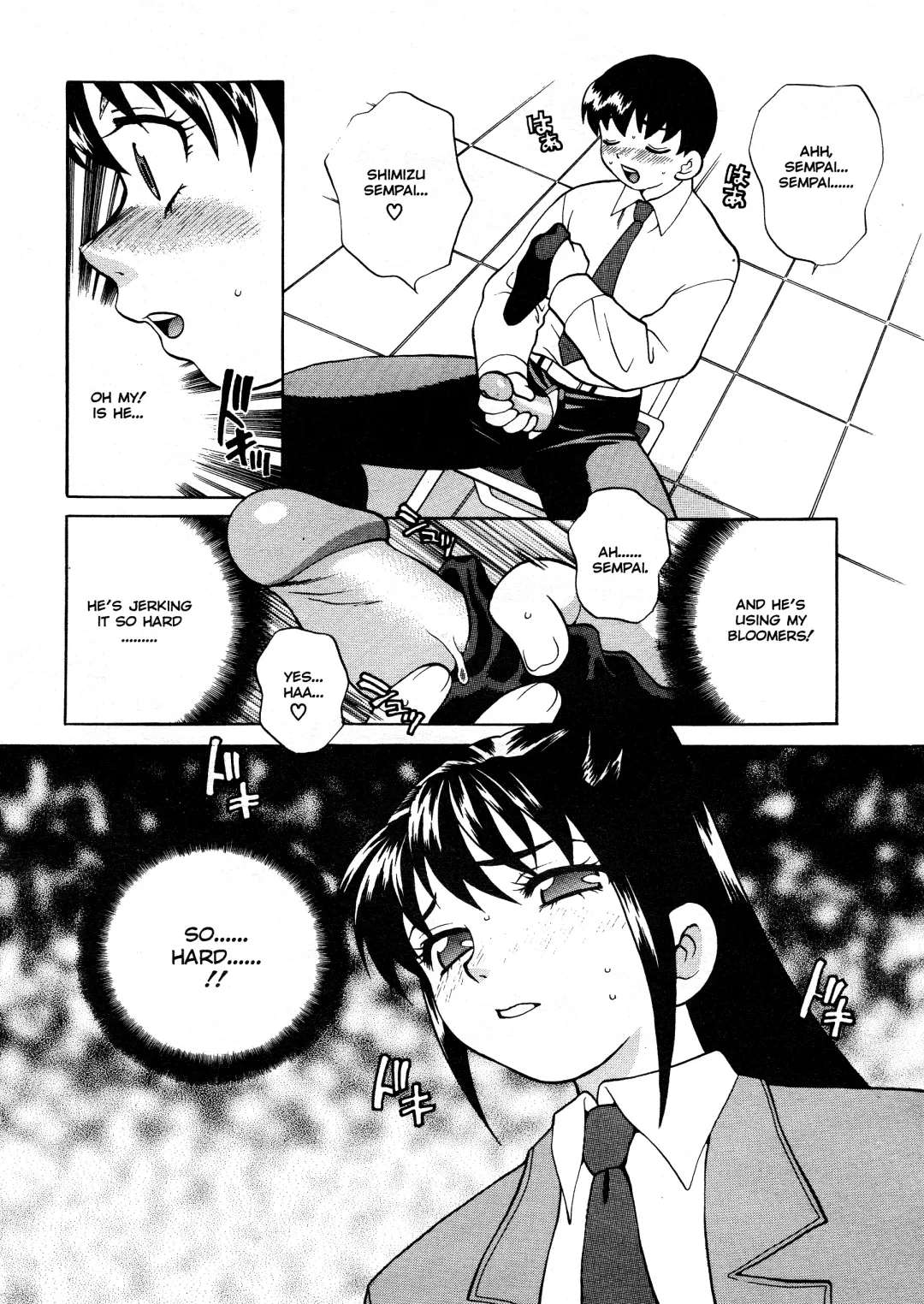 [Yukiyanagi] Bonnou Seitokai unlimited | Council of Carnality Unlimited Fhentai - Page 17