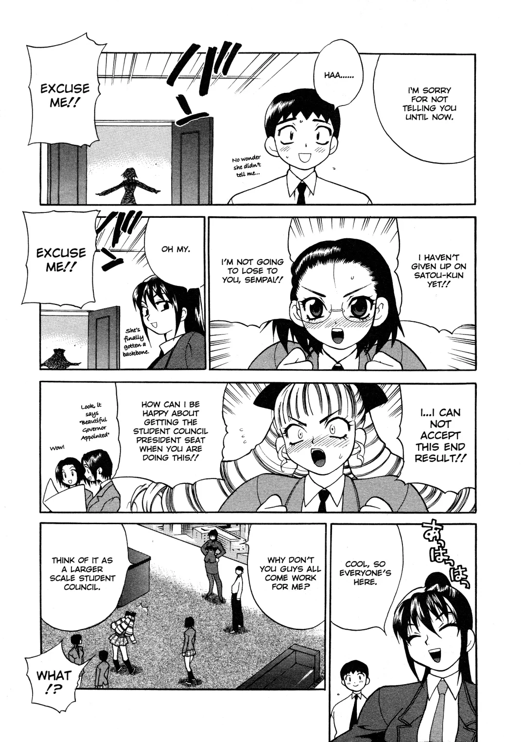 [Yukiyanagi] Bonnou Seitokai unlimited | Council of Carnality Unlimited Fhentai - Page 186