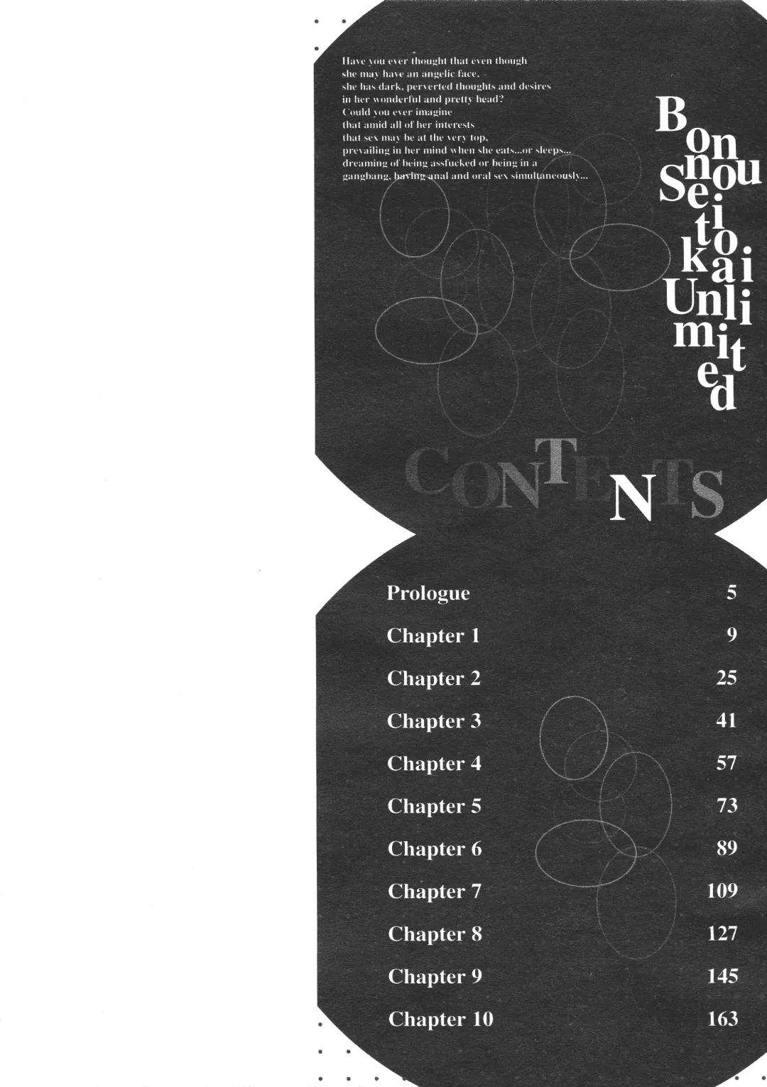 [Yukiyanagi] Bonnou Seitokai unlimited | Council of Carnality Unlimited Fhentai - Page 3