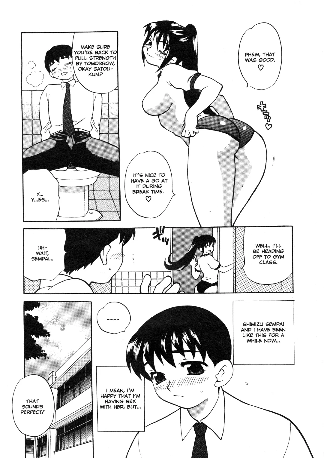 [Yukiyanagi] Bonnou Seitokai unlimited | Council of Carnality Unlimited Fhentai - Page 32