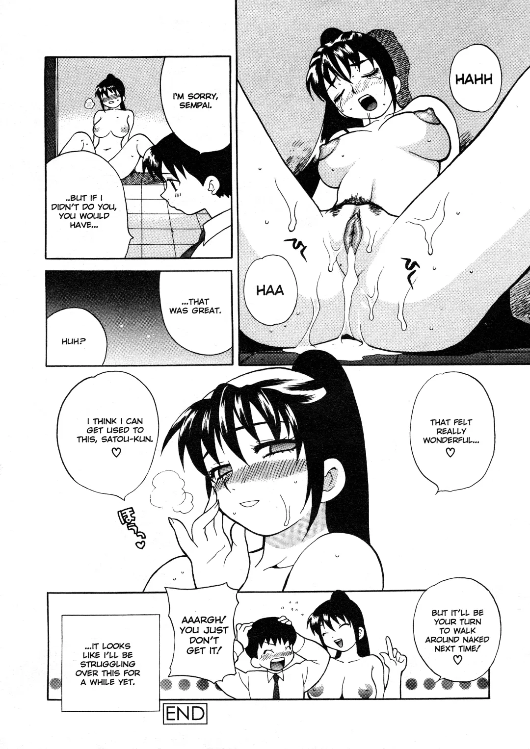 [Yukiyanagi] Bonnou Seitokai unlimited | Council of Carnality Unlimited Fhentai - Page 45