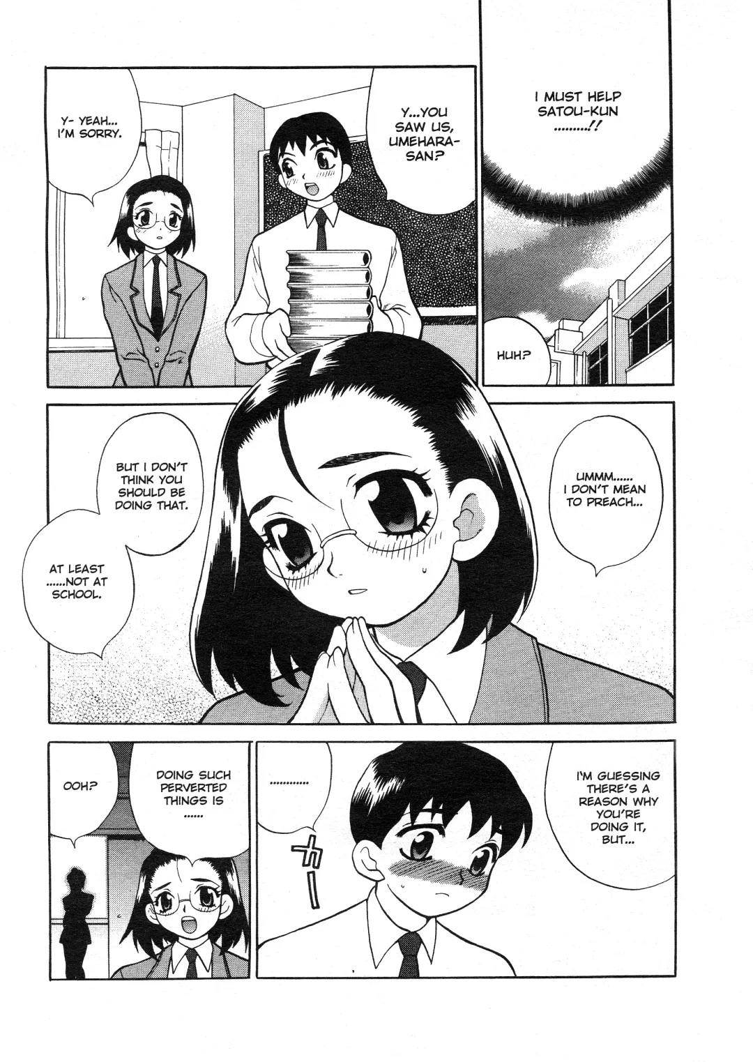 [Yukiyanagi] Bonnou Seitokai unlimited | Council of Carnality Unlimited Fhentai - Page 50