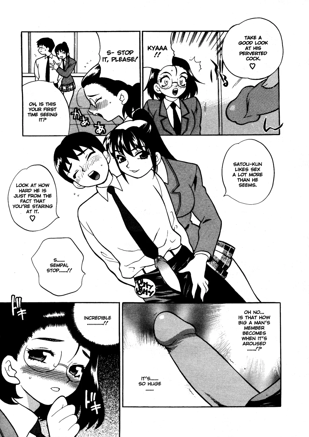 [Yukiyanagi] Bonnou Seitokai unlimited | Council of Carnality Unlimited Fhentai - Page 52
