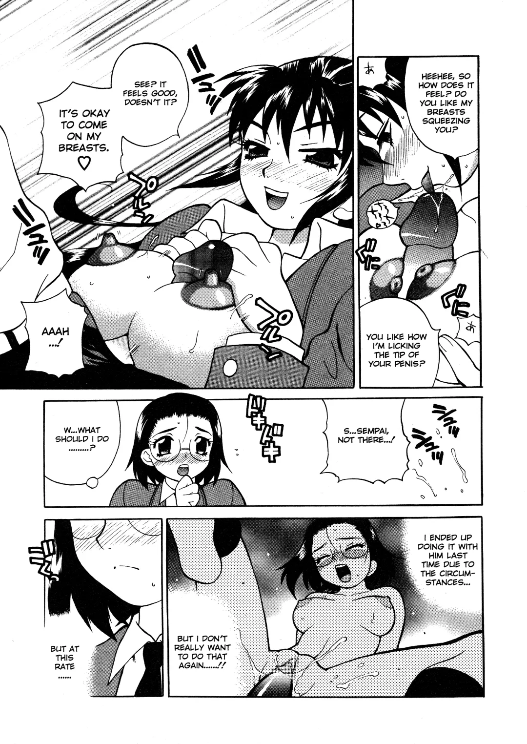 [Yukiyanagi] Bonnou Seitokai unlimited | Council of Carnality Unlimited Fhentai - Page 68