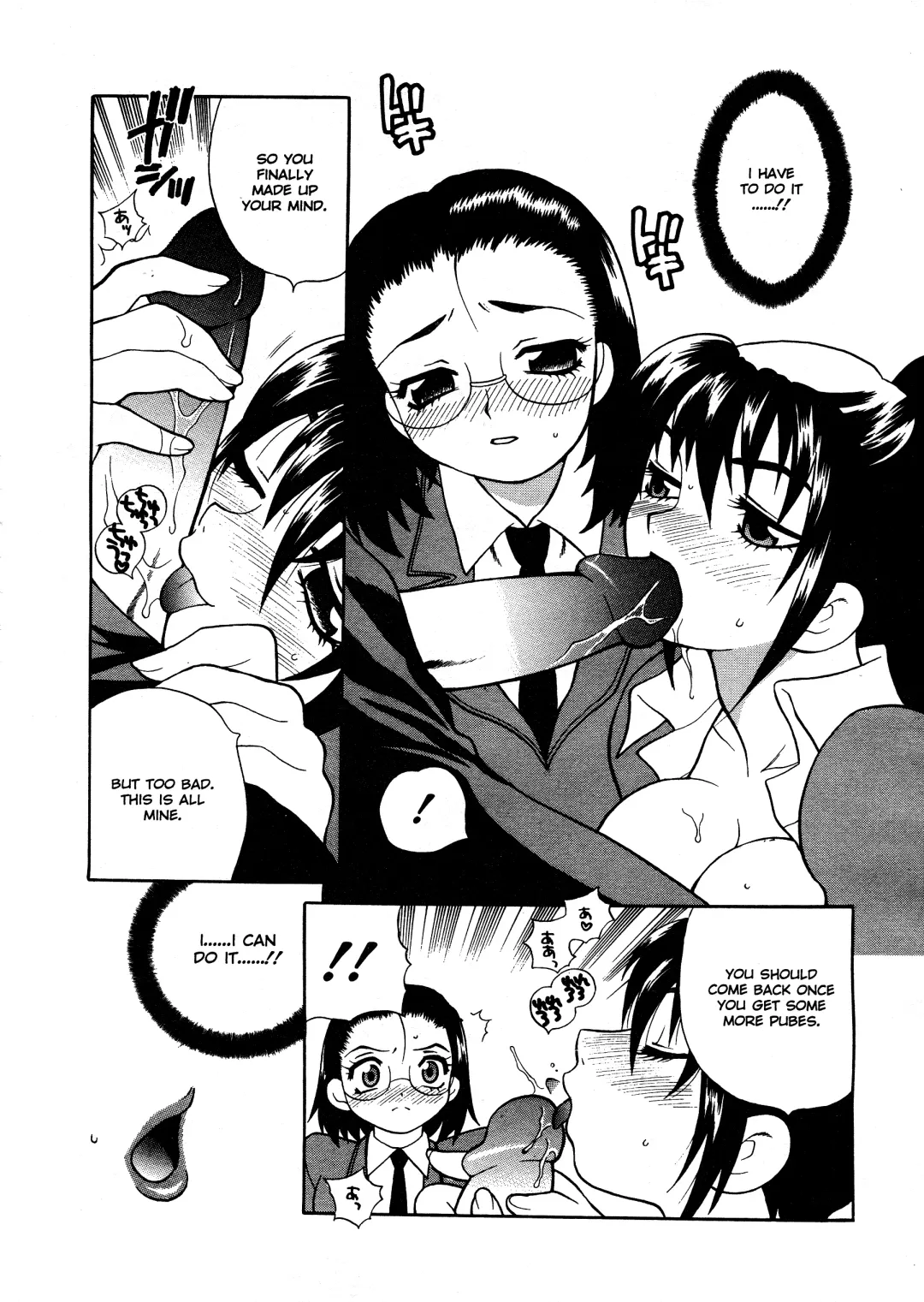 [Yukiyanagi] Bonnou Seitokai unlimited | Council of Carnality Unlimited Fhentai - Page 69