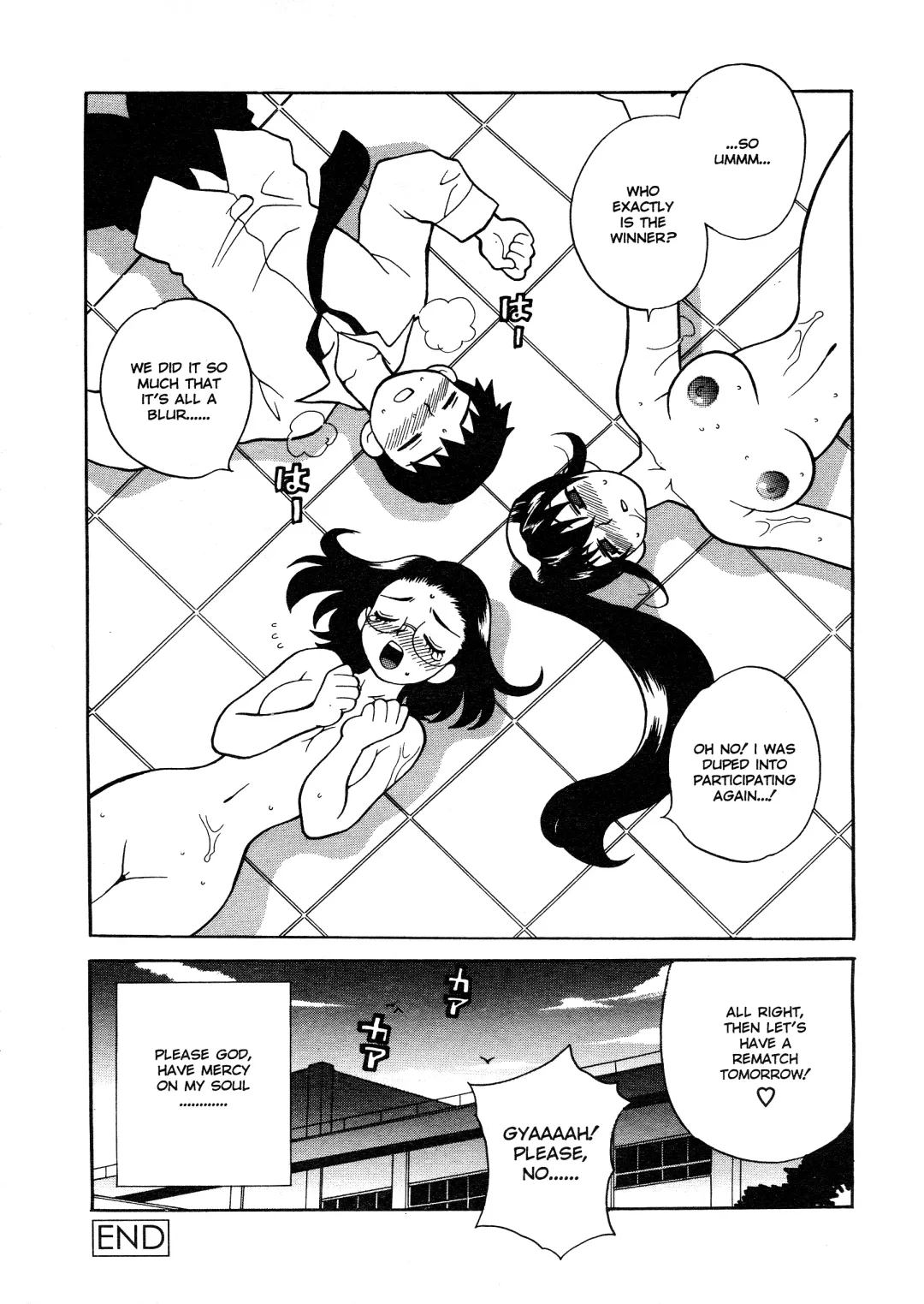 [Yukiyanagi] Bonnou Seitokai unlimited | Council of Carnality Unlimited Fhentai - Page 77