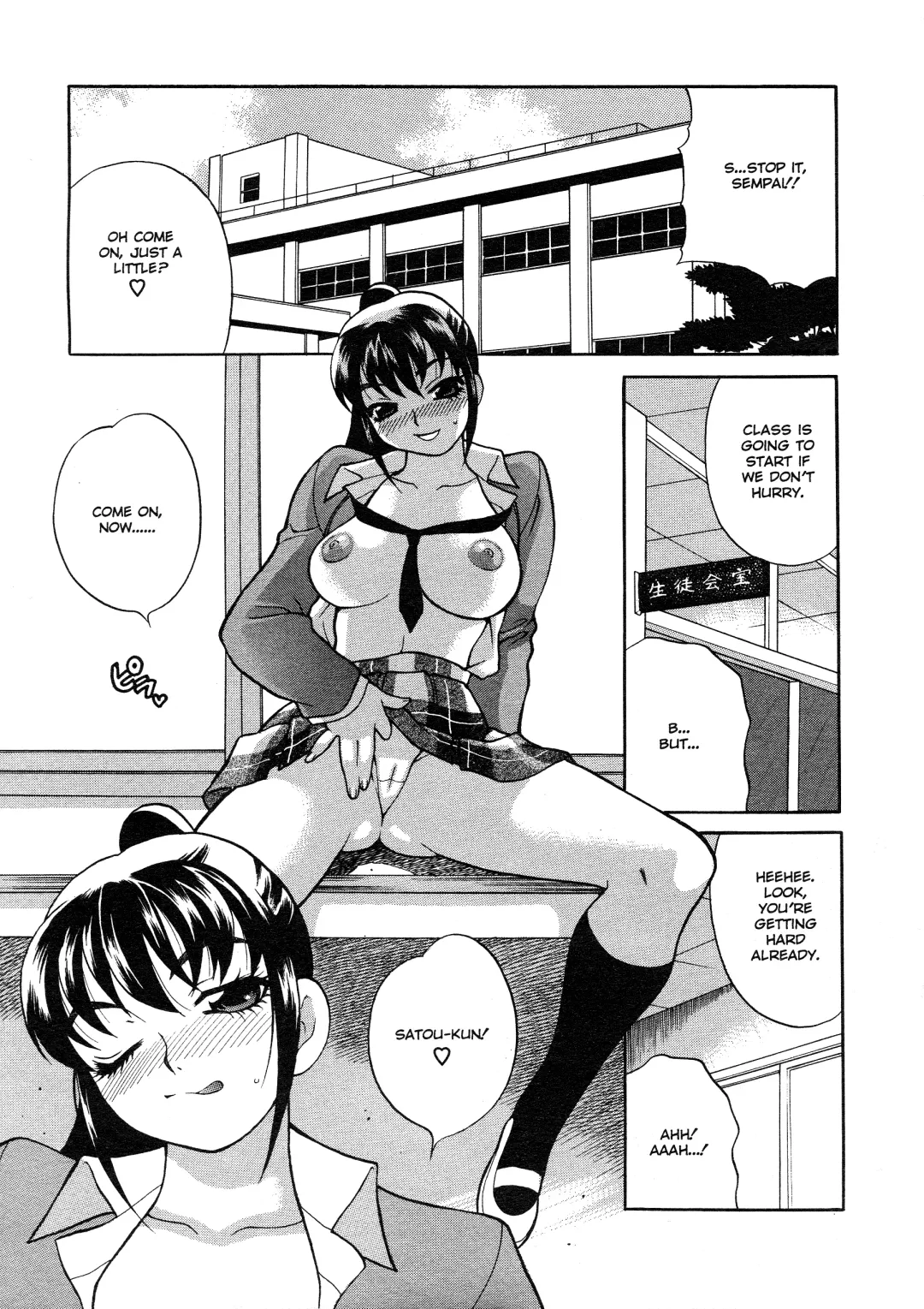[Yukiyanagi] Bonnou Seitokai unlimited | Council of Carnality Unlimited Fhentai - Page 94
