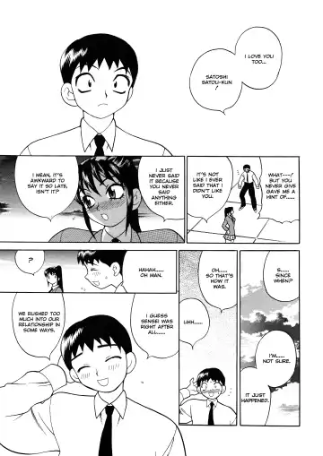 [Yukiyanagi] Bonnou Seitokai unlimited | Council of Carnality Unlimited Fhentai - Page 174