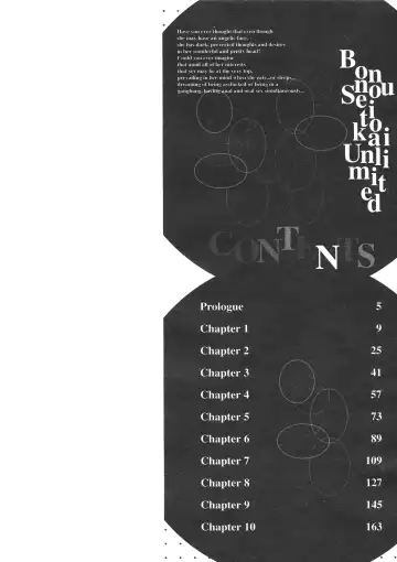 [Yukiyanagi] Bonnou Seitokai unlimited | Council of Carnality Unlimited Fhentai - Page 3