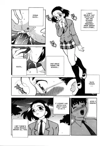 [Yukiyanagi] Bonnou Seitokai unlimited | Council of Carnality Unlimited Fhentai - Page 49