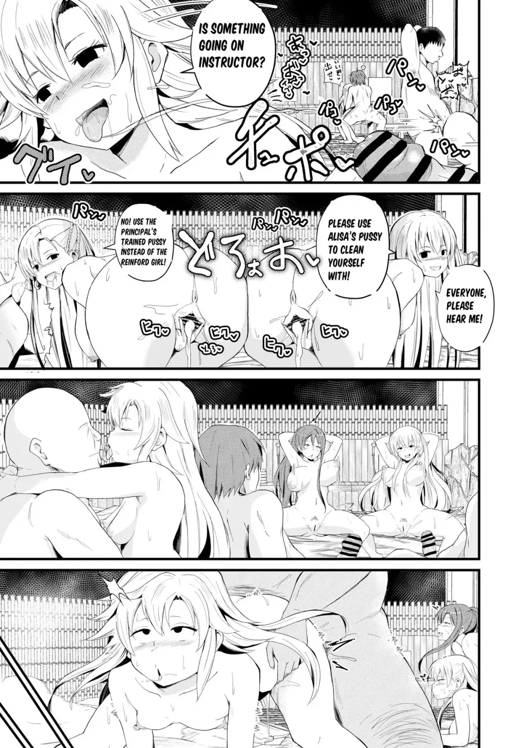 [Sanatuki] NTR Hypnotic Academy - Chapter 5 Fhentai - Page 5