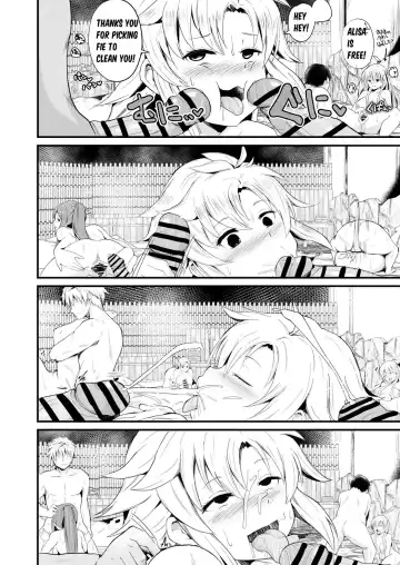 [Sanatuki] NTR Hypnotic Academy - Chapter 5 Fhentai - Page 4