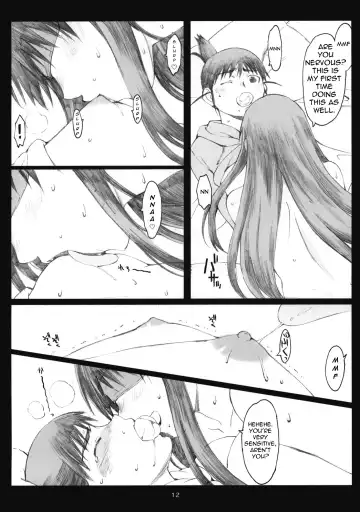 [Arai Kei] Oono Shiki #6 Fhentai - Page 11