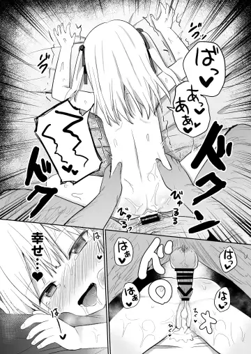 [Tonari] Babubabu Taikou Fhentai - Page 31