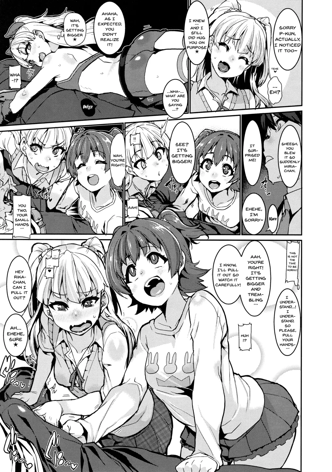 [Henkuma] MIRIRIKA (decensored) Fhentai - Page 7