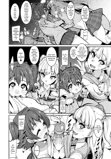 [Henkuma] MIRIRIKA (decensored) Fhentai - Page 9