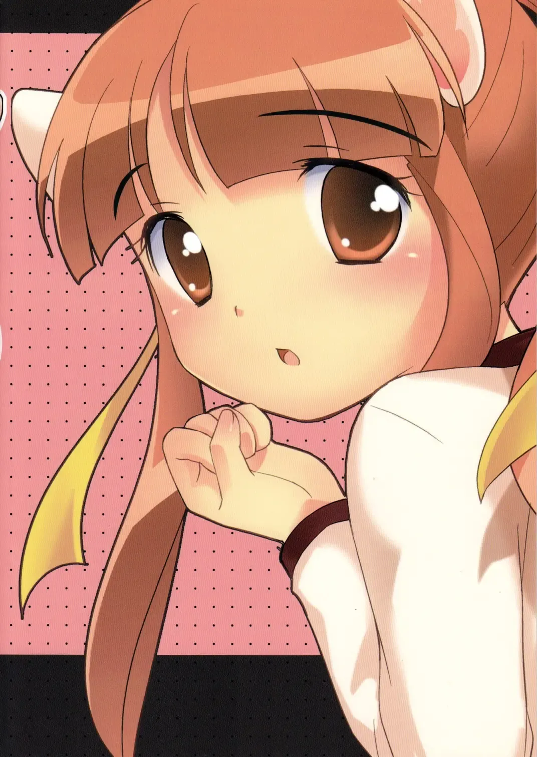 [Ueda Yuu] Lione ru Lione Fhentai - Page 2