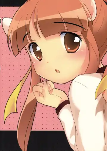 [Ueda Yuu] Lione ru Lione Fhentai - Page 2