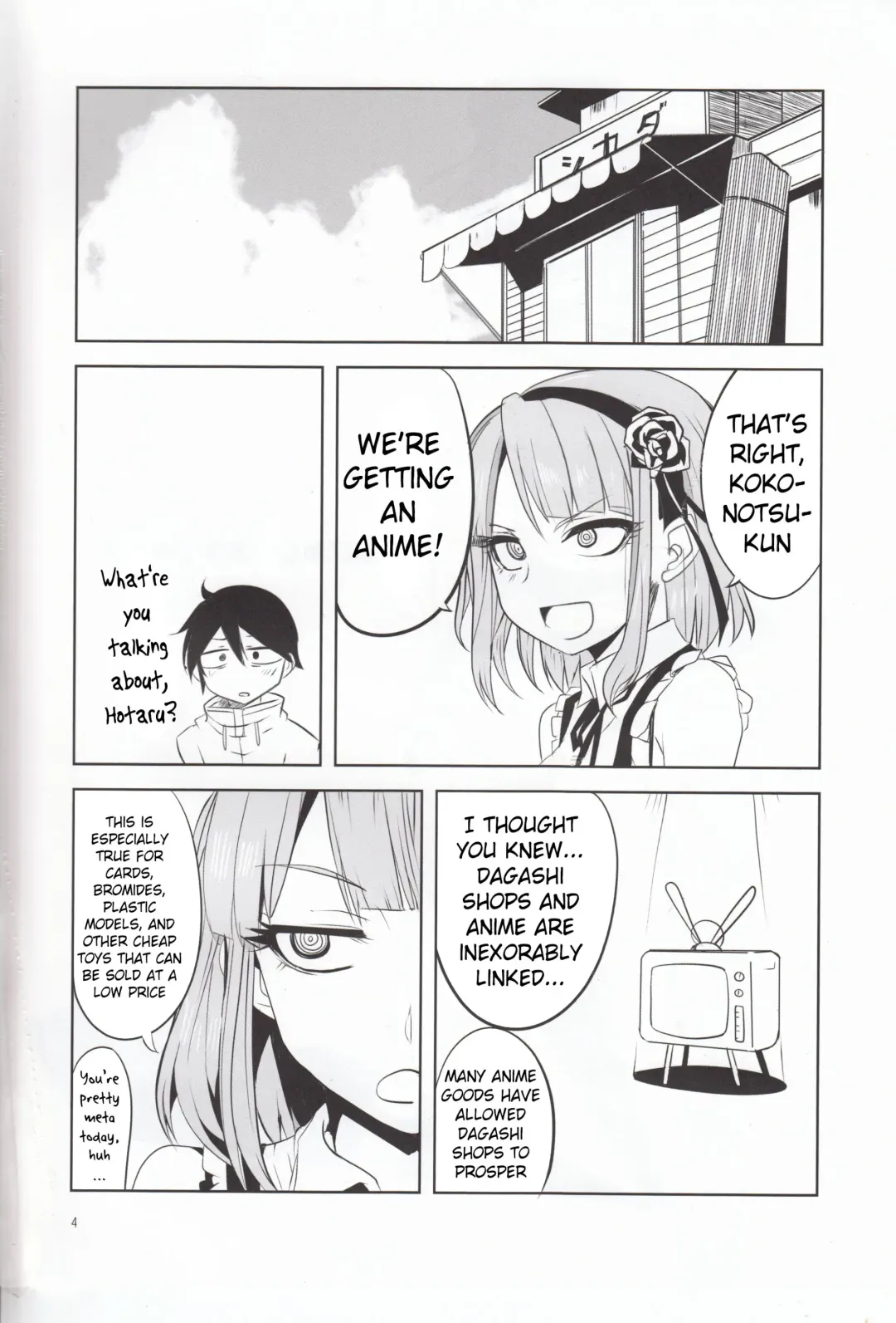 [Aoi Manabu] Dagashi Chichi 4 Fhentai - Page 5