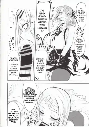 [Aoi Manabu] Dagashi Chichi 4 Fhentai - Page 11