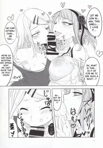 [Aoi Manabu] Dagashi Chichi 4 Fhentai - Page 12