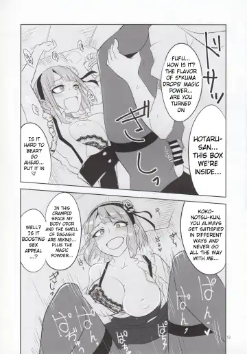 [Aoi Manabu] Dagashi Chichi 4 Fhentai - Page 14