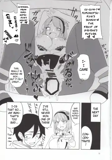 [Aoi Manabu] Dagashi Chichi 4 Fhentai - Page 16