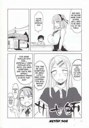 [Aoi Manabu] Dagashi Chichi 4 Fhentai - Page 6