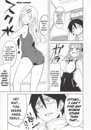 [Aoi Manabu] Dagashi Chichi 4 Fhentai - Page 8