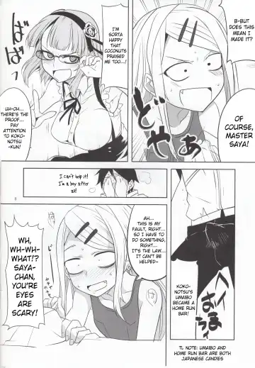[Aoi Manabu] Dagashi Chichi 4 Fhentai - Page 9