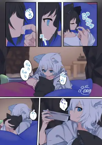 [Henshoku Inufuton] Giji Kyoudai no Shokuji Jijou Fhentai - Page 4