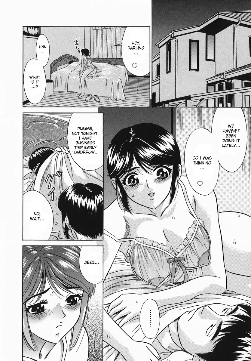 [Kiki] Hatsujou Mama | Aroused Mother Fhentai - Page 2