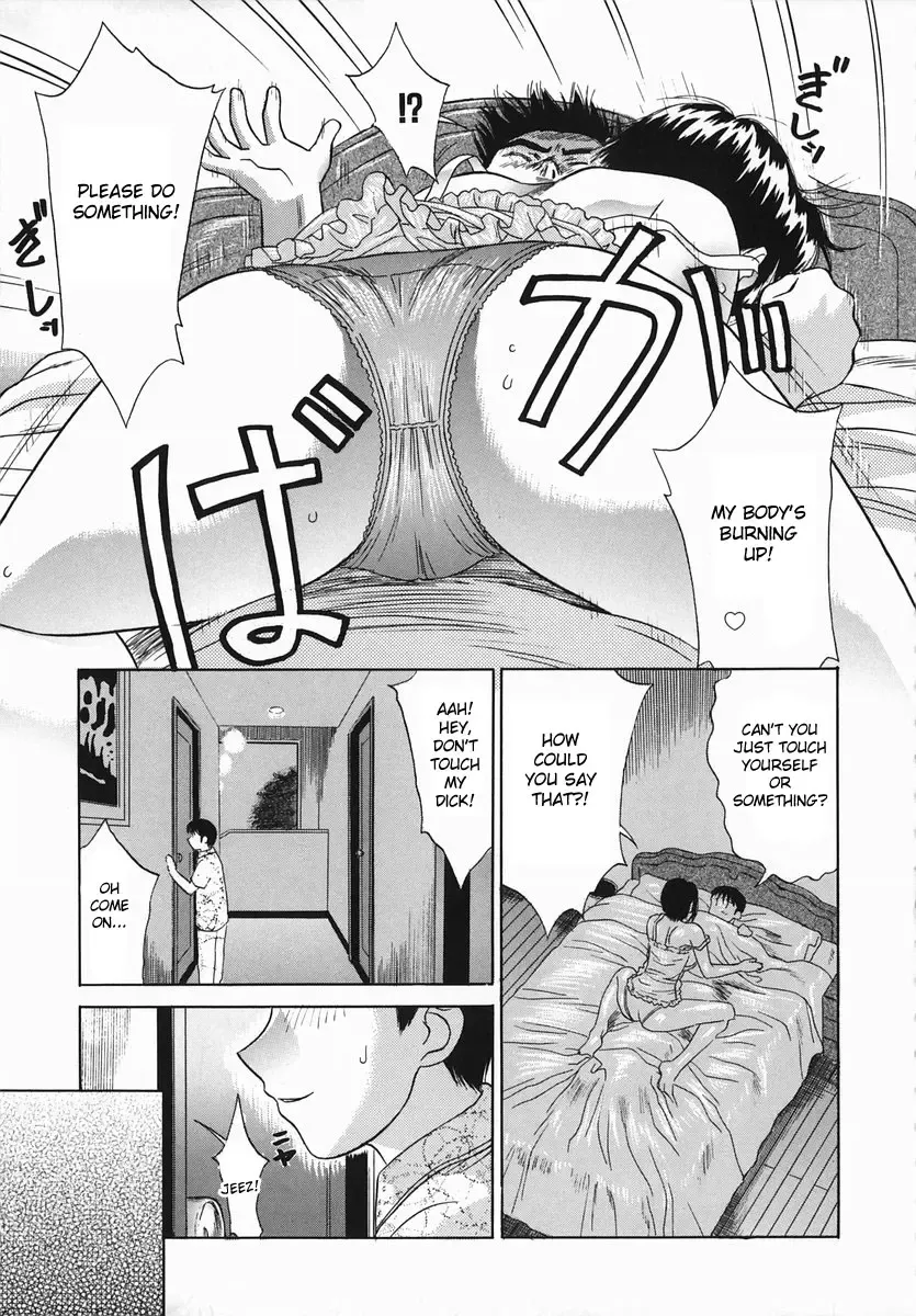 [Kiki] Hatsujou Mama | Aroused Mother Fhentai - Page 3
