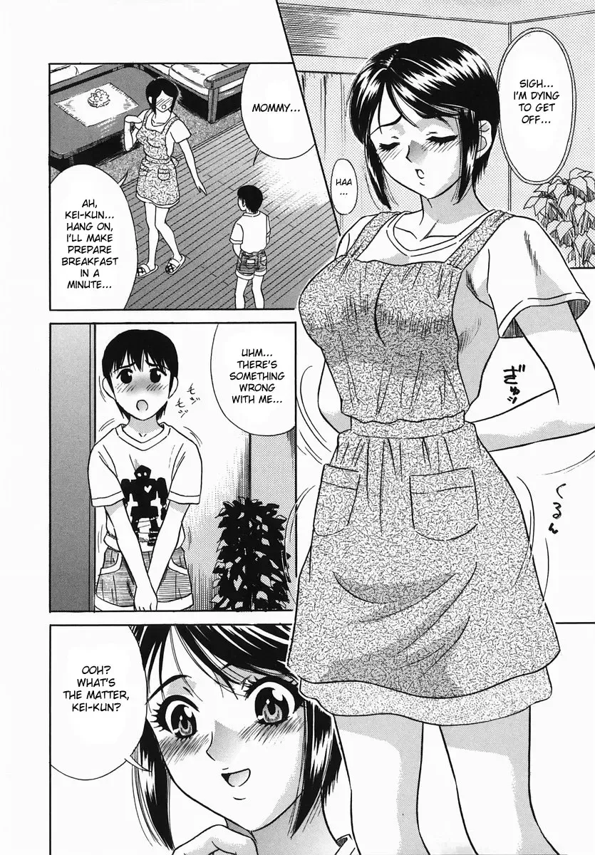 [Kiki] Hatsujou Mama | Aroused Mother Fhentai - Page 4