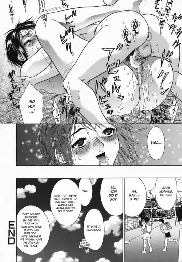 [Kiki] Hatsujou Mama | Aroused Mother Fhentai - Page 16