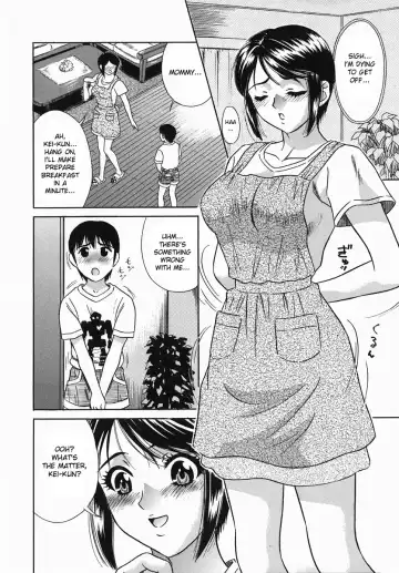 [Kiki] Hatsujou Mama | Aroused Mother Fhentai - Page 4