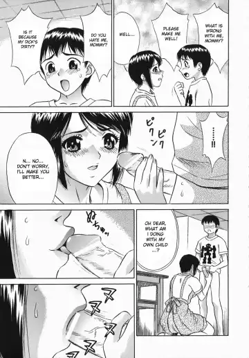 [Kiki] Hatsujou Mama | Aroused Mother Fhentai - Page 7