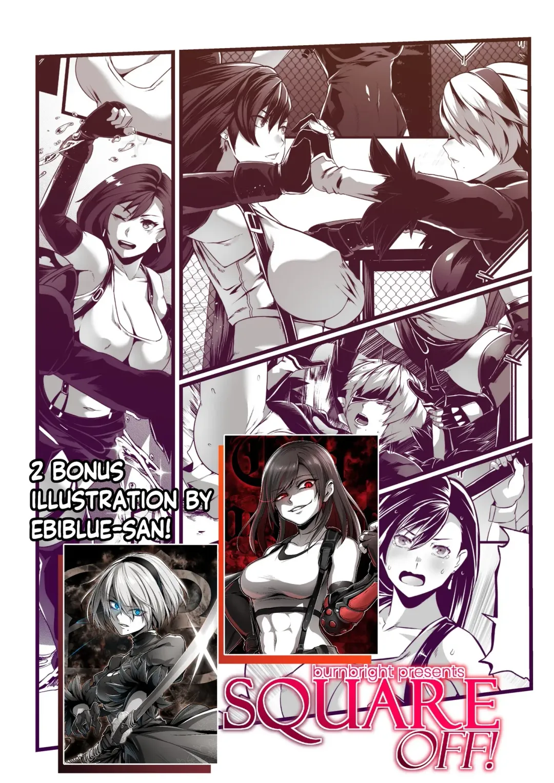 [Star Chaser] Square off! 2B vs Tifa Fhentai - Page 43
