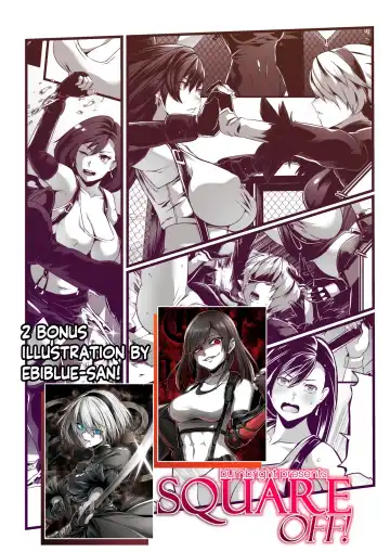[Star Chaser] Square off! 2B vs Tifa Fhentai - Page 43