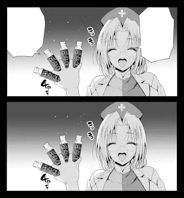 [Ma-kurou] Keine Sensei wa Sei Kyouzai | 慧音老師是性教材 Fhentai - Page 42