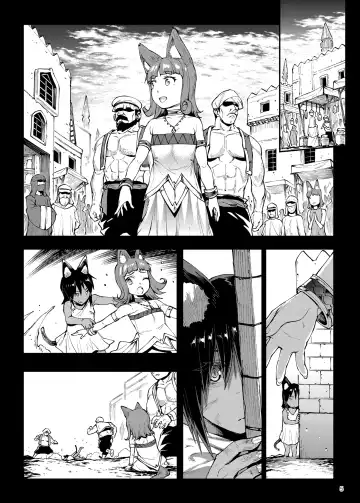 [Erect Sawaru] Futanari Kenbushi Jasim - Futanari Sword Dancer Jasim Part 3 Fhentai - Page 5