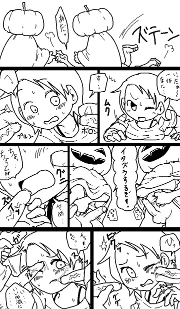 [Yami] Yurika no Happy Halloween Fhentai - Page 2