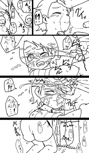 [Yami] Yurika no Happy Halloween Fhentai - Page 3