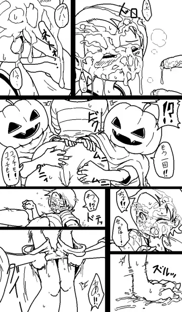 [Yami] Yurika no Happy Halloween Fhentai - Page 4