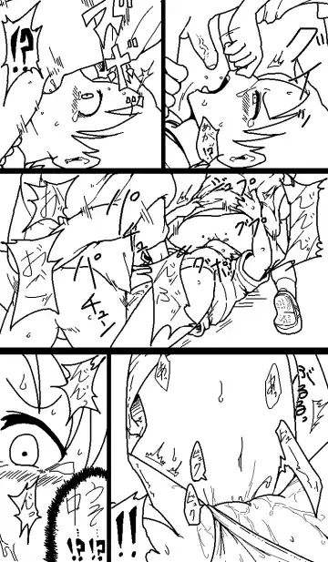 [Yami] Yurika no Happy Halloween Fhentai - Page 7