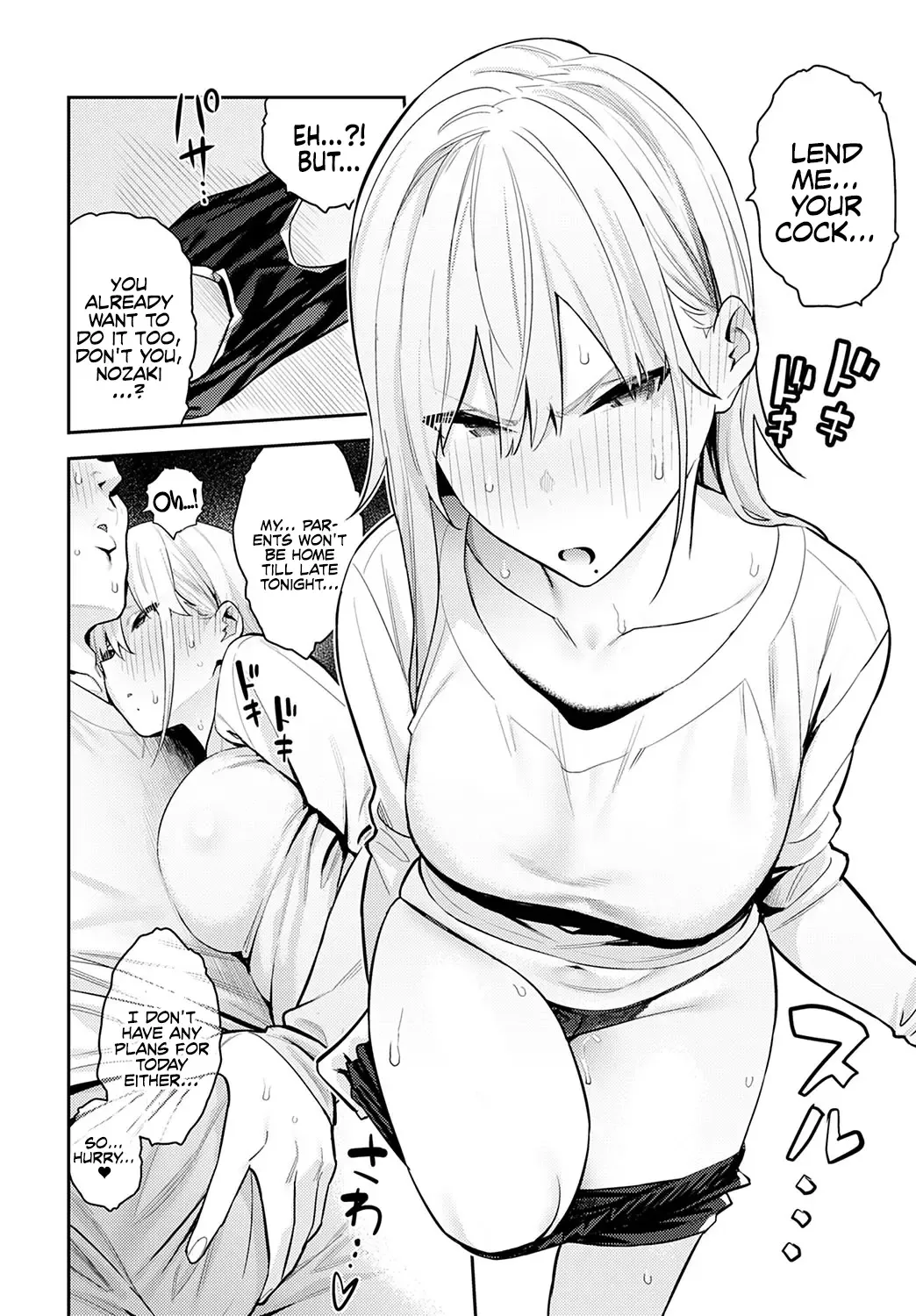 [Enokido] Bijyo to Yajyuu ~Gyaru to Kimoota~2nd | The Beauty and The Beast ~The Gyaru and The Disgusting Otaku~2nd Fhentai - Page 16