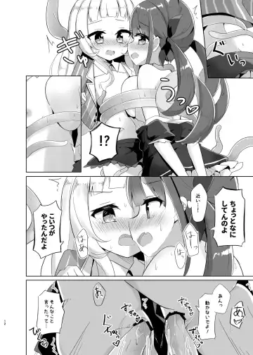[Kanami] Shokushu de Ecchi na koto Sarechau Fhentai - Page 10