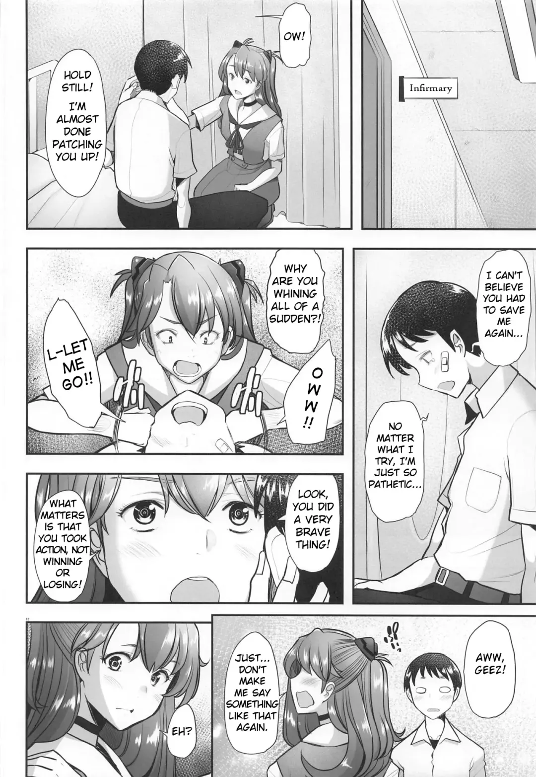 [Sakai Hamachi] Reincarnation Fhentai - Page 11