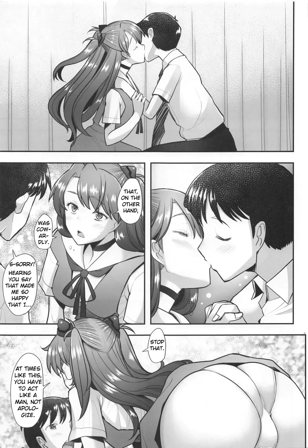 [Sakai Hamachi] Reincarnation Fhentai - Page 12